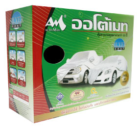 ผ้าคลุมรถ Auto-Mate Silver Coat